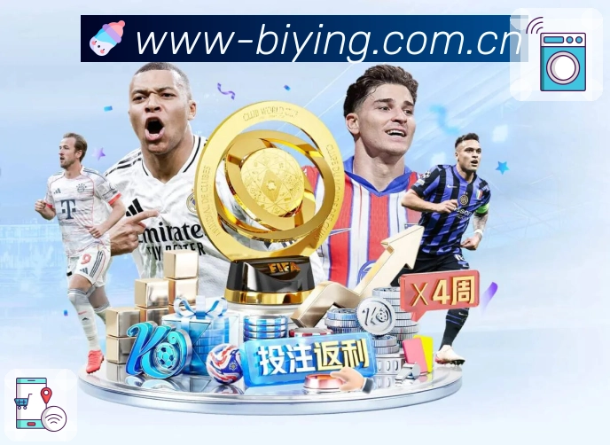 数据与玩法内容衔接